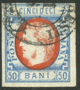 ROMANIA 1869 50b Blue And Red Prince Carol VARIETY THICK NECK Sc 42 VFU