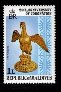 Maldive Islands - #743 25th Anniversary of Coronation - MNH