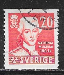 Sweden 329: 20o Gustavus III, used, F-VF