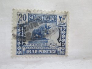 Iraq #O102 used 2023 SCV = $0.25