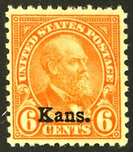 U.S. #664 MINT OG NH