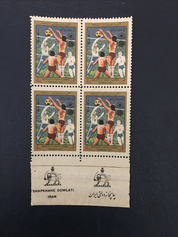 middle east,MNH,shah,block, 1974, Sc#1789-94,Athletic&games,asian , Sports