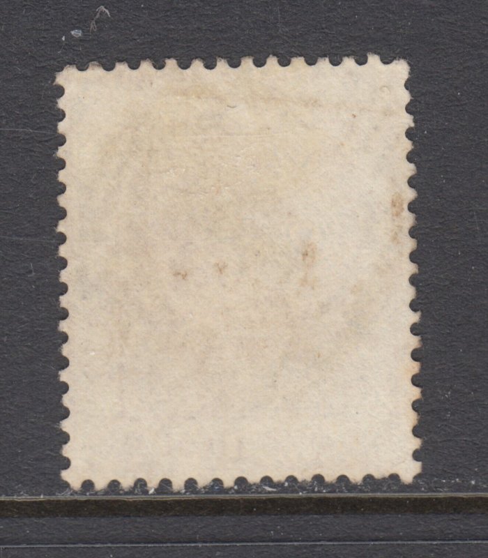 Orange Free State SG 1 used. 1868 1p pale brown, excellent Numeral 4 cancel