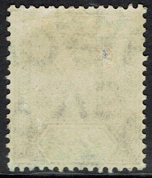 STRAITS SETTLEMENTS 1904 KEVII 25C WMK MULTI CROWN CA 