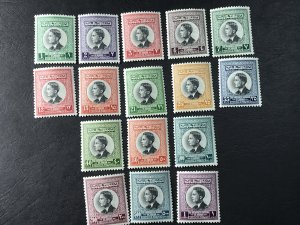 JORDAN # 352-367-MINT NEVER/HINGED-----COMPLETE SET-----1959