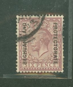 Bechuanaland Protectorate #103 Used Single