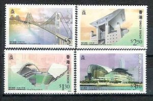 Hong Kong 1997 Architecture, Bridge, Stadium, Tower 4v MNH** # 1603