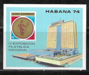 Cuba 1944 1974 National Philatelic Exhibition s.s. MNH