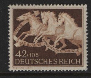 GERMANY B205  MNH