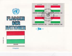 1980 United Nations Flags of the Nations Hungary FDC Unadressed VGC