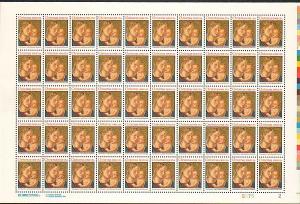 US #2578 Mint Sheet Madonna & Child christmas