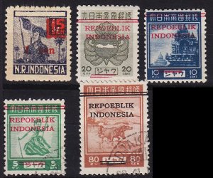 INDONESIEN INDONESIA [Lot] 01 ( O/used )