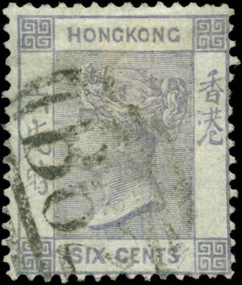 Hong Kong Scott #12 Used