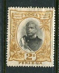 Tonga #41a Mint Accepting Best Offer