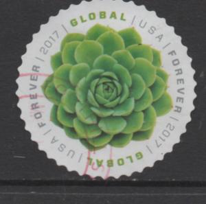 Scott # 5198   single used