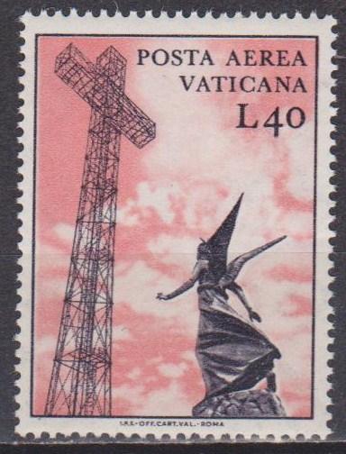 Vatican City #C48 MNH F-VF  (ST350)  