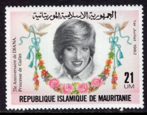 Mauritania 515 MNH VF