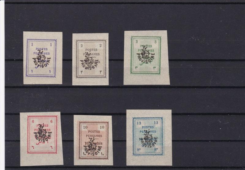 middle east 1906 imperf  stamps cat £100 ref r8921