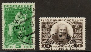 Russia 536-537 Used. Short set