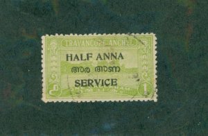 INDIA STATE TRAVANCORE 3 USED BIN $0.50
