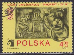 Poland 1985 POLSKA ’73 Intl. Phil. Exhib., Poznan 4.00zł 1973