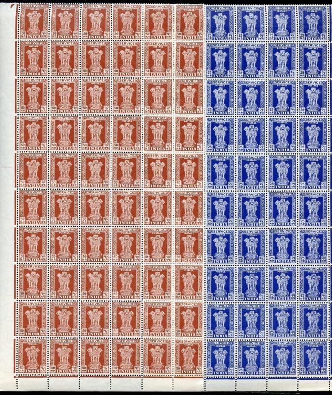 INDIA OFFICIALS SCOTT#O137/50 LOT OF  60 CPL SETS MINT NEVER HINGED--SCOTT $396