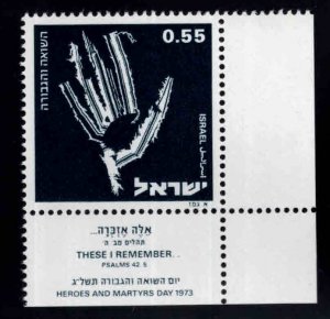 ISRAEL Scott 523 Stamp with tab MNH**