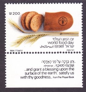 Israel 891 MNH 1984 World Food Day Issue w/Tab