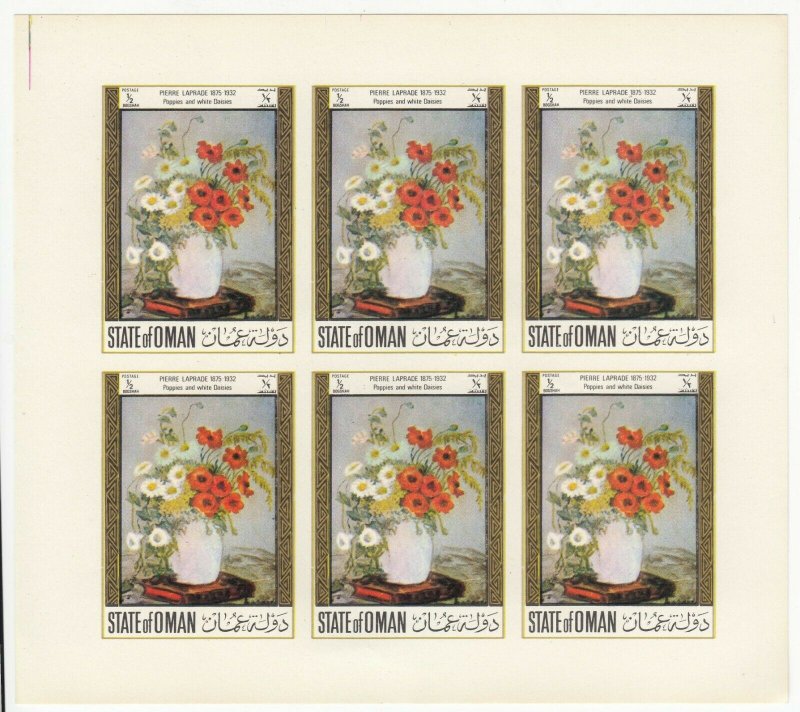 Oman; Flower Paintings Imperf Sheetlet, MNH, Pierre Laprade, Poppies & Daisies 