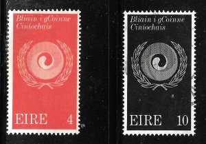 Ireland 310-311: Racial Harmony Symbol, used, VF