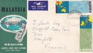 Malaysia 1967 SEACOM FDC KualaKetil Cancel VGC written with enclosure VGC
