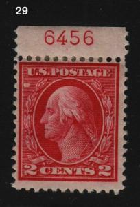 1912 Sc 406 MHR plate number single, Hebert CV $15