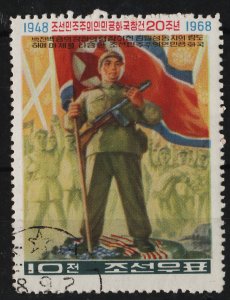 North Korea 1968 20th Anniversary of North Korea 10ch (1/8) UNUSED