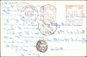 1961 EGYPT METER CANCEL ON POSTCARD TO CANADA