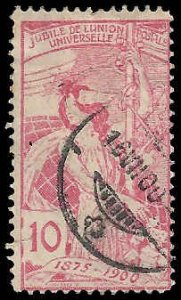 Switzerland - #102 - Used - SCV-57.50