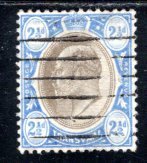 Transvaal #271, Used VF,  CV 14.00   ...   6440048