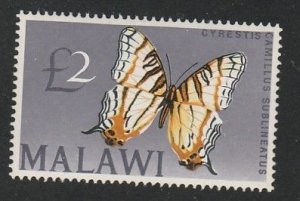 MALAWI #51 MINT HINGED