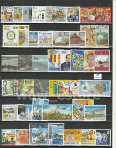 SRI LANKA STAMPS 2010, OFFICIAL YEAR SET, MNH CEYLON