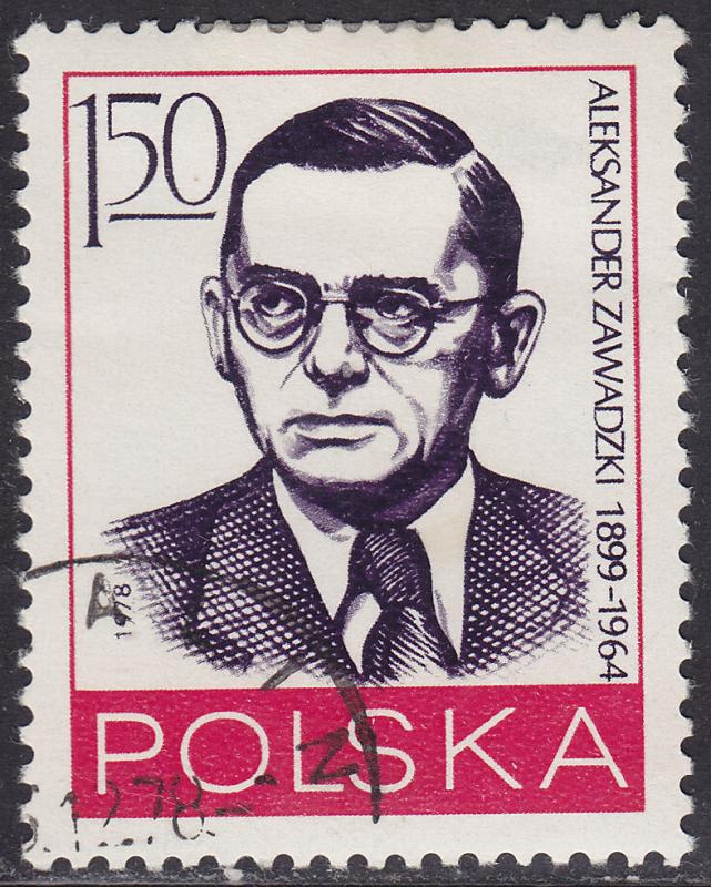 Poland 2310 Polish United Workers’ Party 1.50zł 1978