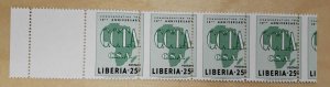 Liberia Scott # 389 Strip of 5 - ONE BLANK - ERROR - MNH