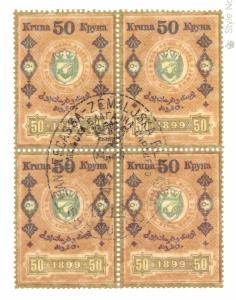 BOSNIA AND HERZEGOVINA REVENUES 1899 50Kr BLOCK OF 4 w SARAJEVO LAND OFFICE CXL