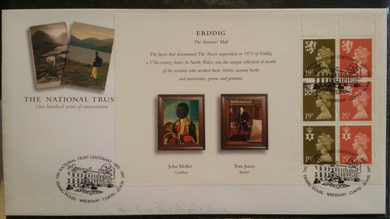 1995 FDC National Trust All Booklet Panes Oakham Windermere Erddig House SHS 