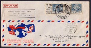 MEXICO - 1952 KLM FLIGHT MEXICO to AMSTERDAM (Netherlands ) FIRST FLIGHT COVER