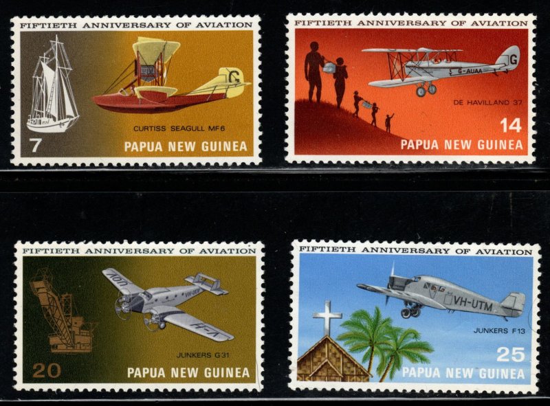 PNG Papua New Guinea Scott 348-351 MNH** Aircraft set