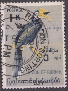 Burma #185  Used