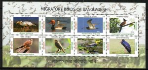 Bangladesh Stamp 809i  - Birds of Bangladesh