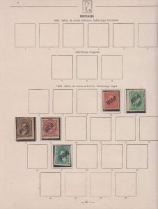 ARGENTINA 1884-1967 OFFICIAL STAMPS COLLECTION ON 20 ALBUM PAGES Sc O1 thru O163