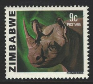 Zimbabwe Sc#419 MNH
