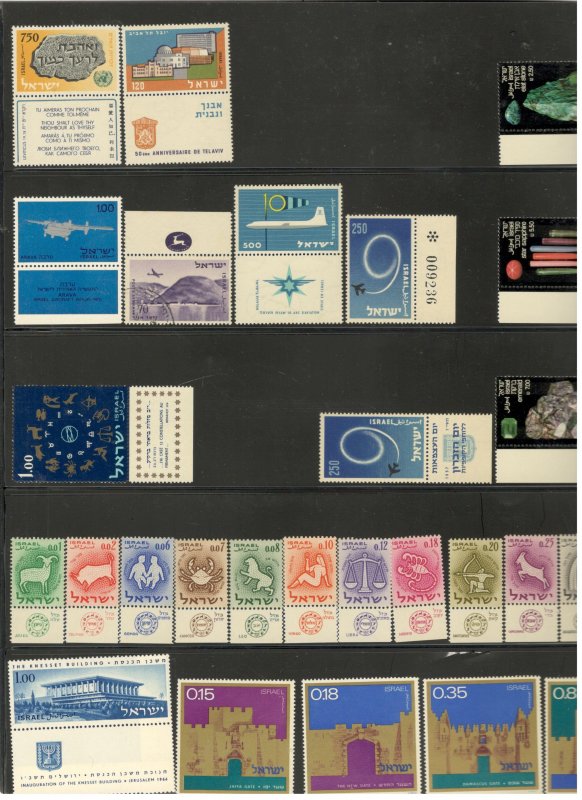 ISRAEL COLLECTION ON STOCK SHEETS, ALL MINT