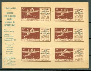 FRANCE 1946 PARACHUTING MAIL  3rd ESSAY GREEN OVPT...NICE VIGNETTE...MNH